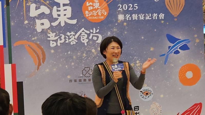 台東部落食尚聯名餐宴登場 打造「台東釀.旅行」新風味