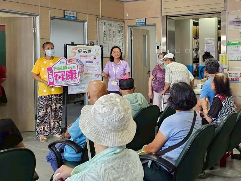 布袋衛生所整合疫苗接種與癌症篩檢 及早揪出大腸癌原位癌