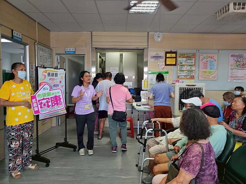 布袋衛生所整合疫苗接種與癌症篩檢 及早揪出大腸癌原位癌