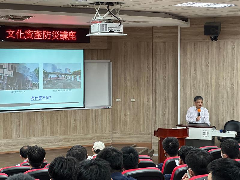 中國科技大學閻亞寧教授推動將文化資產防災與消防教育結合，培養學生跨域防災思維與文化資產保存意識。（照片/校方提供）