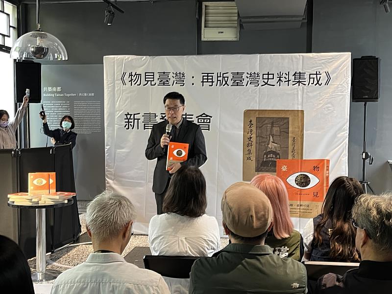 國立台灣歷史博物館張隆志館長蒞臨致詞。