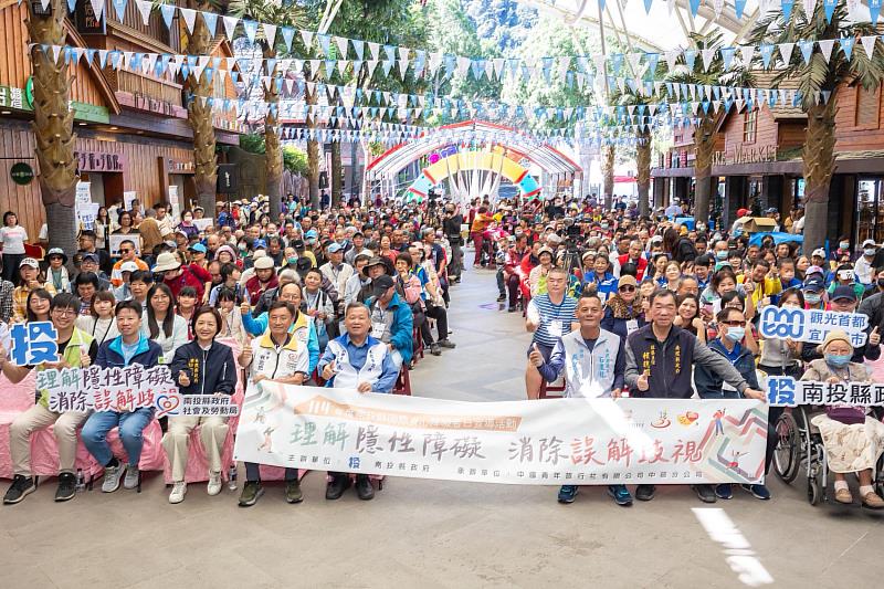 現場大合照。