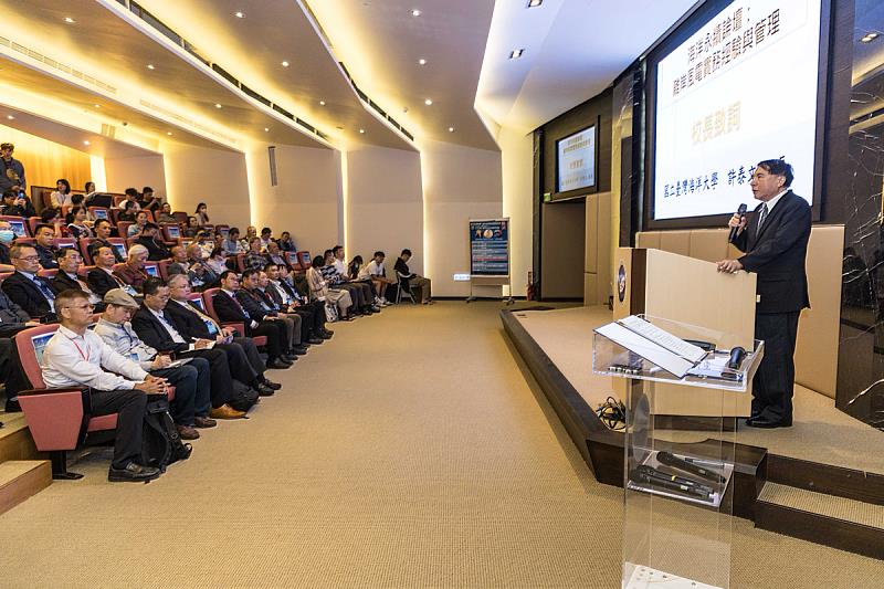 海大期望透過本次論壇瞭解離岸風電產業的困境與需求。