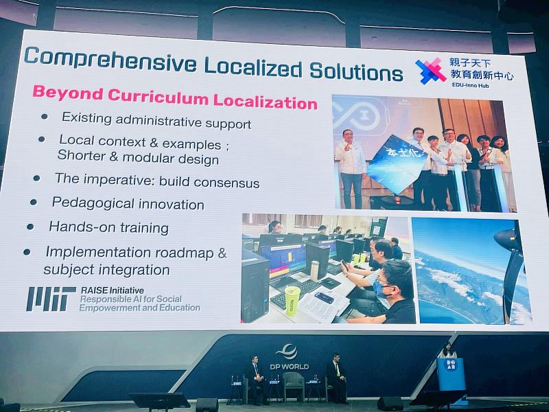 親子天下教育創新中心受邀於MIT RAISE與Day of AI舉辦的杜拜高峰會，分享如何推動AI素養課程。