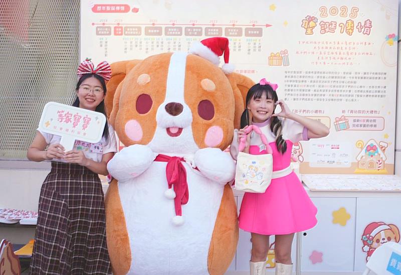 現場除展示連續6年計畫成果、介紹修繕6家機構目標，更開放與柯基犬卡卡聯名義賣品預購。