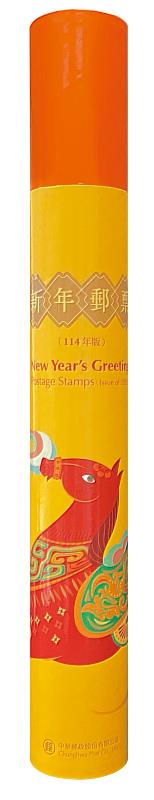 馬年圓筒郵品/中華郵政提供
