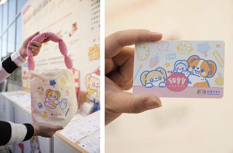 現場開放協會與柯基犬卡卡聯名的超萌義賣品預購。