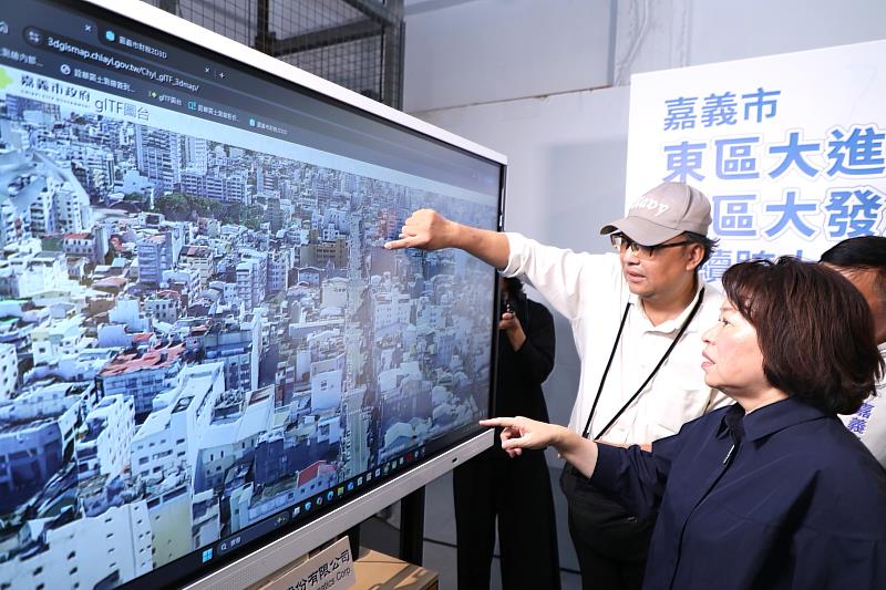 嘉義市同步發表全市最新3D Mesh建築模型與UAV 720度環景圖台等成果。