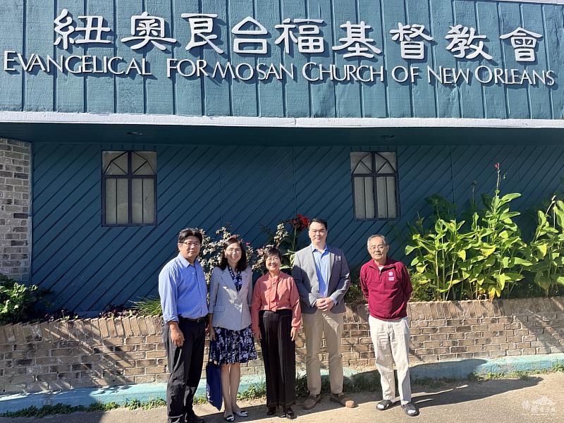 徐佳青首訪紐奧良台福教會。
