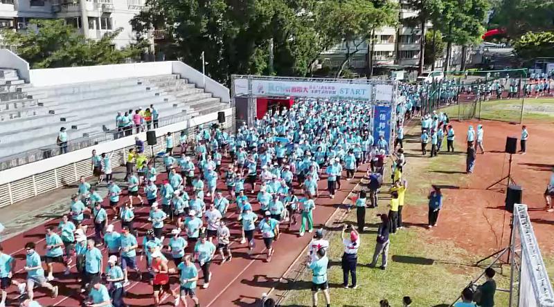 淡江大學校園路跑活動吸引逾千人共襄盛舉。（圖／淡江大學提供）
