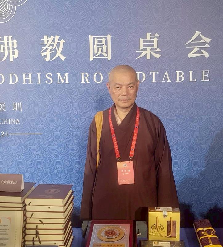 靈鷲山聖山寺監院懇慧法師代表開山住持心道法師出席圓桌會。（靈鷲山佛教教團提供）