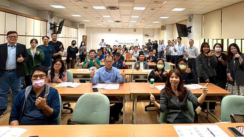 媒合會中部場大合照。