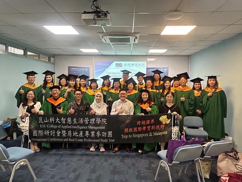 崑山科大連續10年攜手印尼UNTAR合辦國際研討會，全體合影。