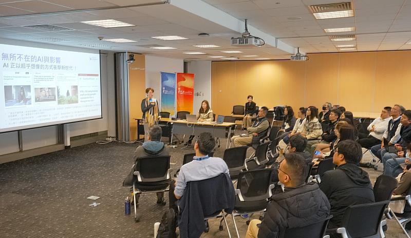 親子天下教育創新中心跟光寶員工分享孩子的AI世界。