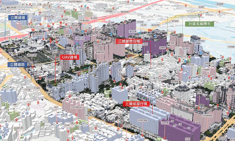 新竹市幸福宜居網2.0亮點一次看。