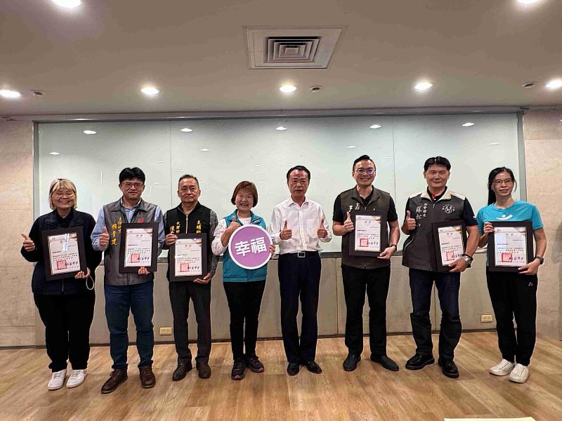 社區福利推動成果出爐 嘉義縣12公所獲評優、甲等