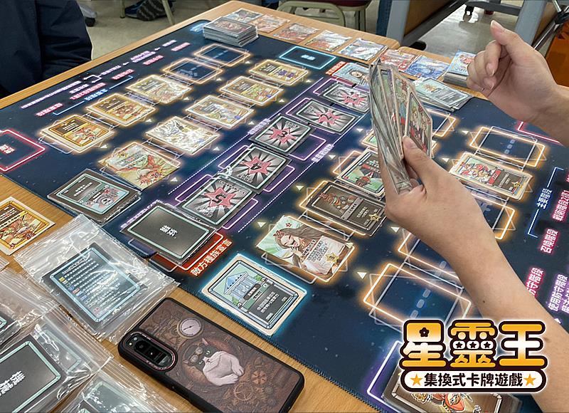 圖/有你共創數位、星靈王官方提供