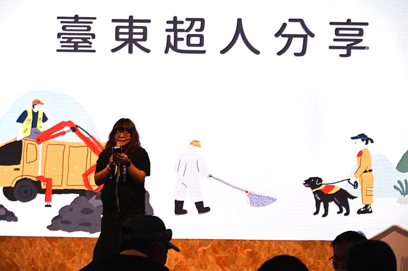 逾200位夥伴協助光復救災與重建 饒慶鈴：感謝臺東超人光榮歸隊