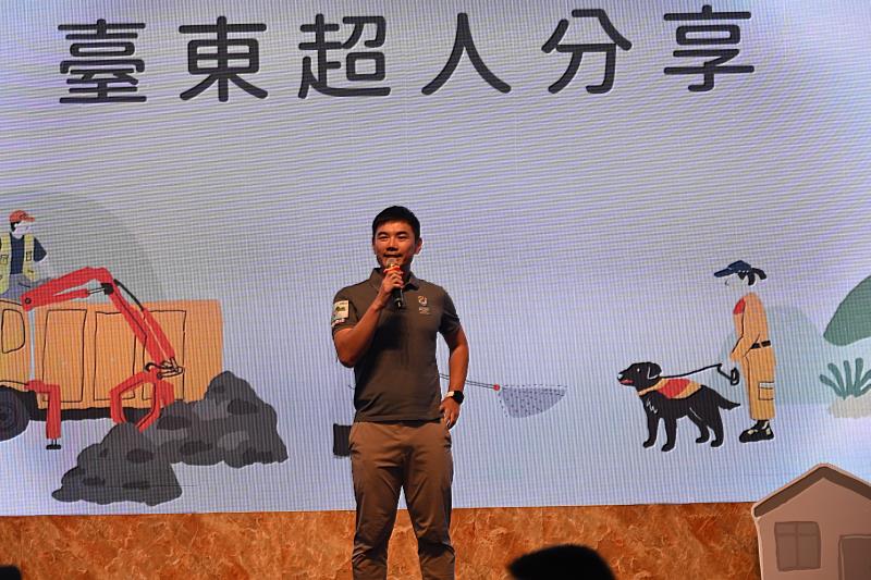 逾200位夥伴協助光復救災與重建 饒慶鈴：感謝臺東超人光榮歸隊