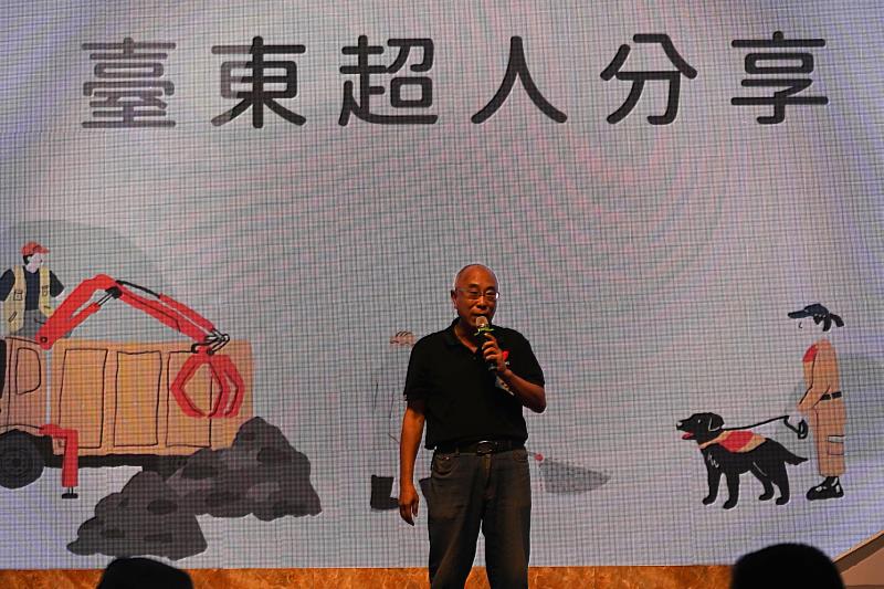 逾200位夥伴協助光復救災與重建 饒慶鈴：感謝臺東超人光榮歸隊