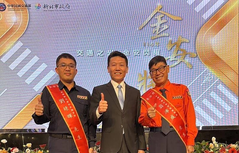 臺東縣榮獲交通部「金安獎」多項殊榮