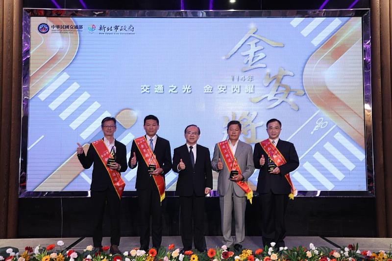 臺東縣榮獲交通部「金安獎」多項殊榮