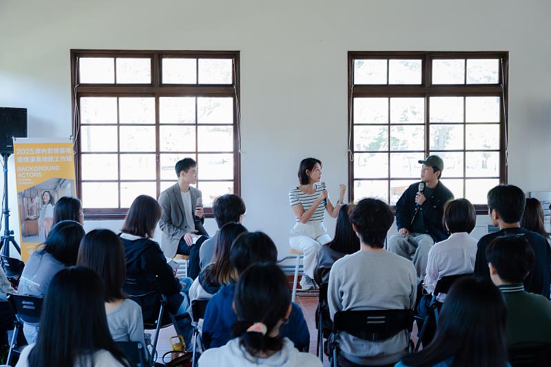 岸內影視基地2025年環境演員培訓工作坊現場由演員丁寧、黃迪揚現場分享表演心法。