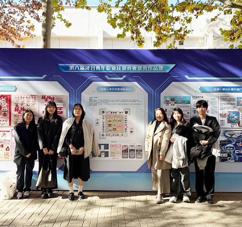 文大資傳勇奪國際雙獎，創意設計展現強大商業轉化力。