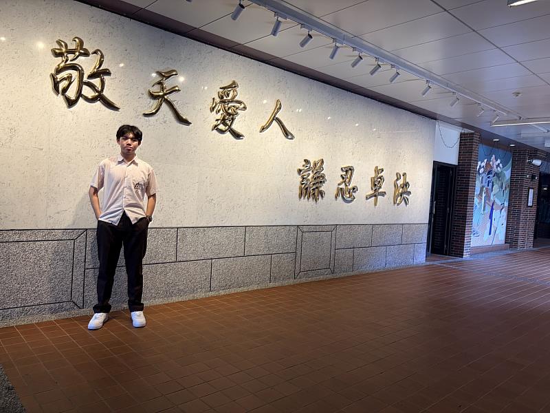 打破社區高中生的魔咒 吳泓德重考錄取馬偕醫學大學醫學系