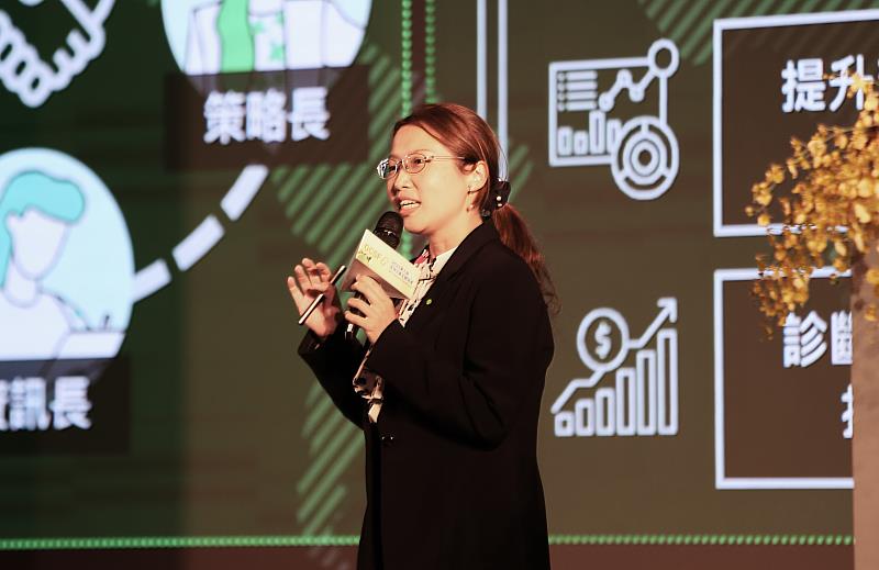 勤業眾信永續轉型服務團隊負責人李介文