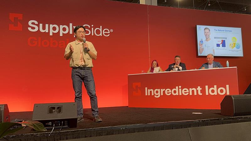 雷文虎克LeNuSYN™技術美國SupplySide Global 2025亮相 