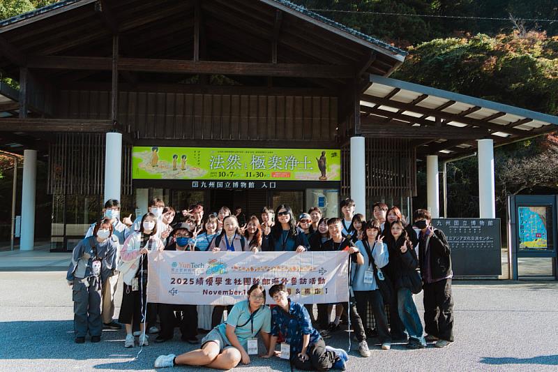 造訪九州博物館以瞭解九州歷史脈絡（2025/1/17）。