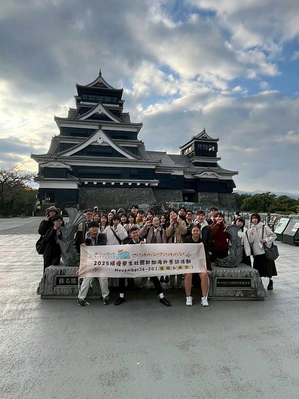師生參訪熊本城認識日本三大名城歷史及設計細節（2025/1/18）。
