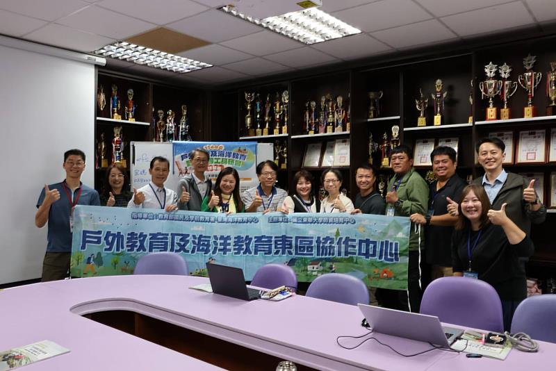 東區場次於 11 月 24、25 日在東華附小舉行，由東華大學與附小團隊共同帶領，展現多年推動戶外與海洋教育的深厚經驗。