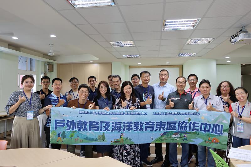 南區場次於11月6、7日在嘉義市北興國中舉行,研習聚焦多元學習模式與到校輔導重點。