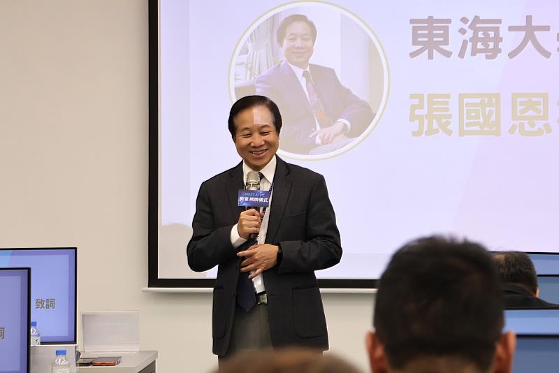 東海大學將引進NVIDIA B200伺服器，打造全台最快的算力中心。