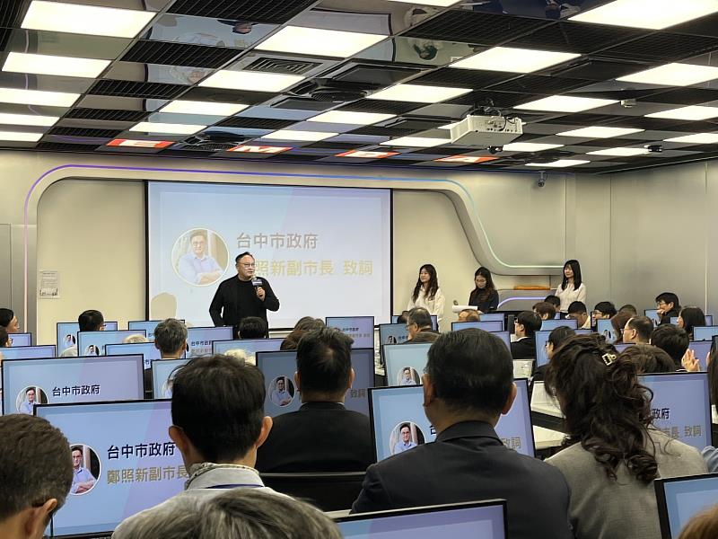 台中市副市長鄭照新指出,期待台中市政府、東海大學與喬治亞理工在 AI、機器人等領域深化合作,共同打造智慧城市產學新典範。