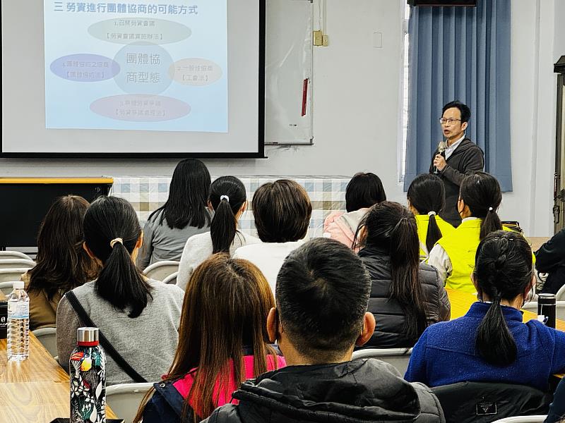 嘉義縣114年工會會務評鑑經驗分享會