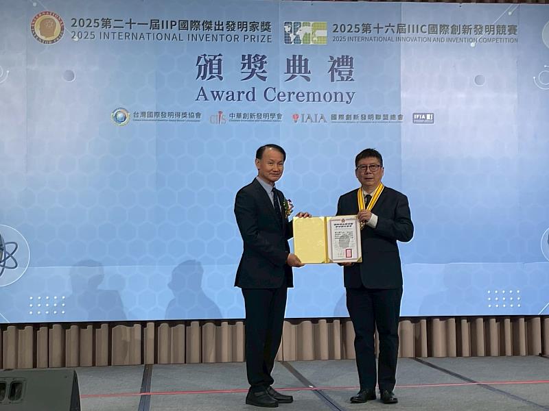 機械系翟大鈞助理教授榮獲素有發明界奧斯卡獎之稱的「學術國光獎」頭銜。