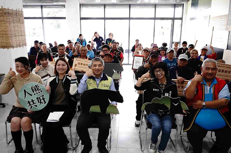 發布「保育柑仔店暨友善黑熊夥伴」，推動人熊共存新典範。