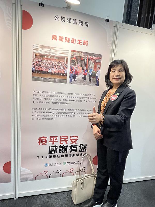 嘉縣公私協力雙獲防疫績優獎 交出最「嘉」防疫成績單