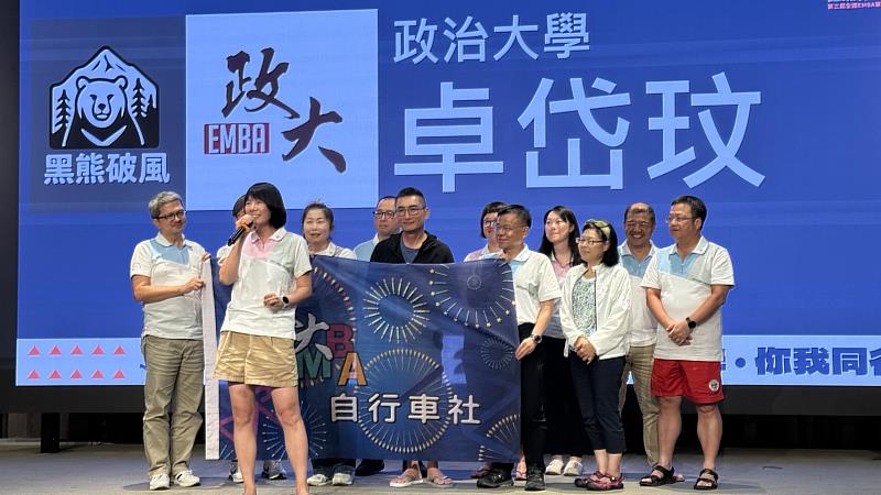 政大EMBA自行車社2025年10月鐵馬環島-完賽受獎