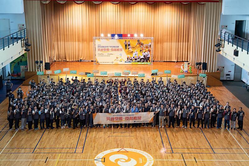 驗證型戶外訓練參賽隊伍。