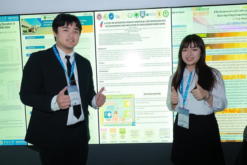 長榮大學護理學系師生於「2025年第6屆亞洲－太平洋護理教育大會」發表生理期教育桌遊論文。