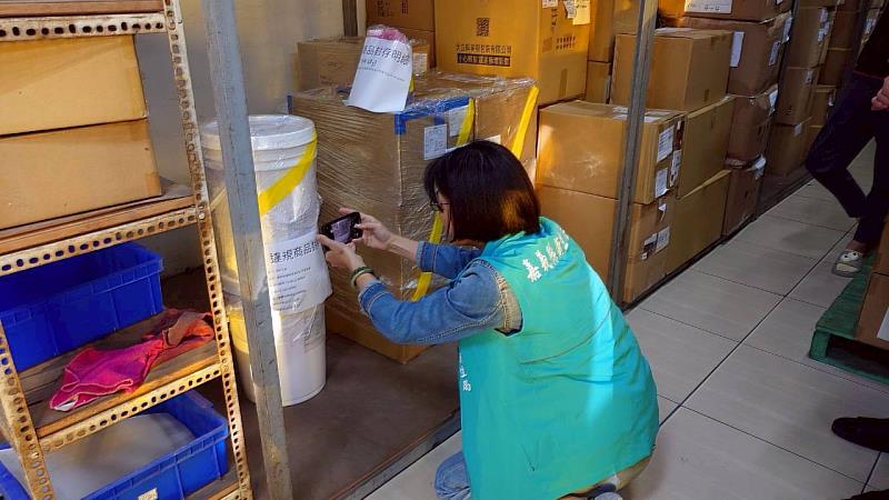 嘉義縣衛生局嚴堵蘇丹紅化粧品流入市面 下架1.3萬件產品