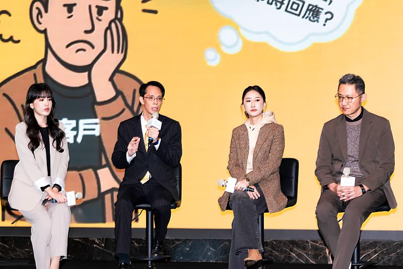 永慶房產集團資訊部協理呂學堯（左2）表示，永慶AI特助導入永慶累積30多年的實務經驗，讓房屋推薦更精準高效。（圖片由永慶房屋提供）