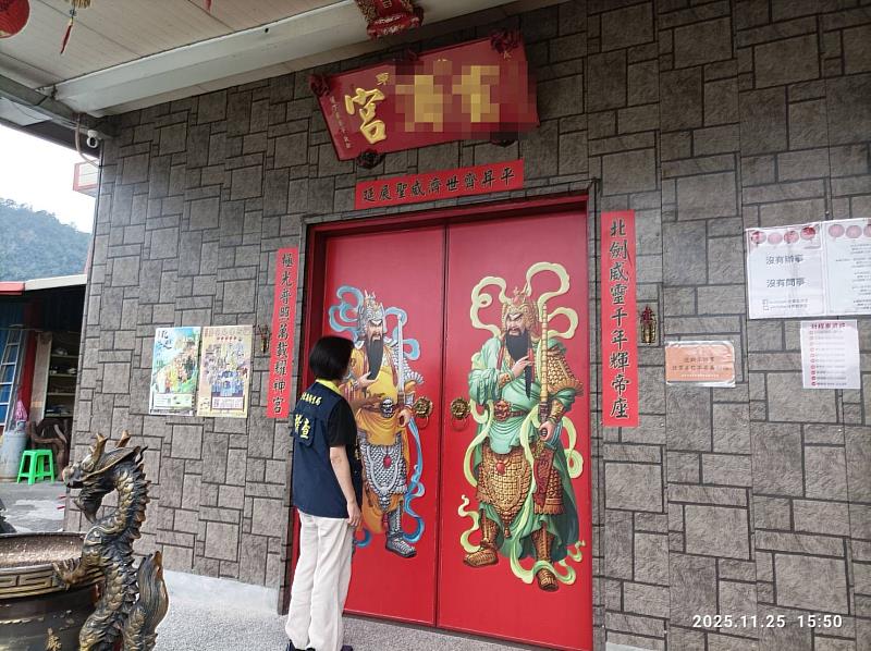 網路直播平台不實醫療言論 臺東縣衛生局嚴正澄清