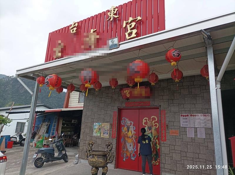 網路直播平台不實醫療言論 臺東縣衛生局嚴正澄清