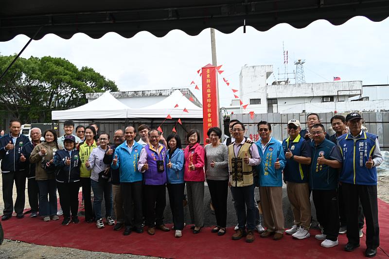 打造育兒友善幸福城市 太麻里綜合社會福利館今動土