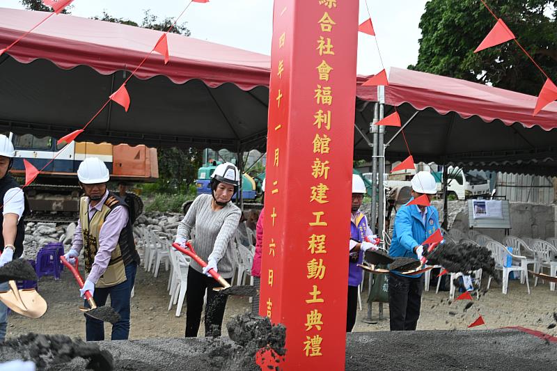 打造育兒友善幸福城市 太麻里綜合社會福利館今動土